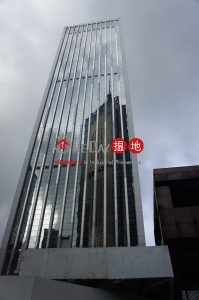 China Resources Building