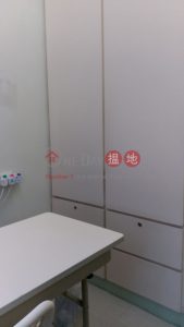 近銅鑼灣510萬出售