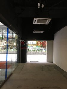 灣仔三湘大廈地下2號舖