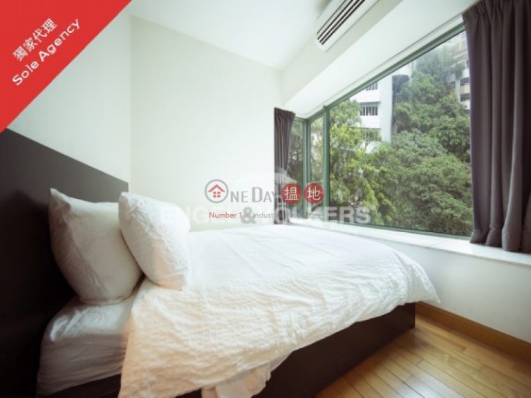 鬧中帶靜良好的環境Green View in 星街1號No.1 Star Street