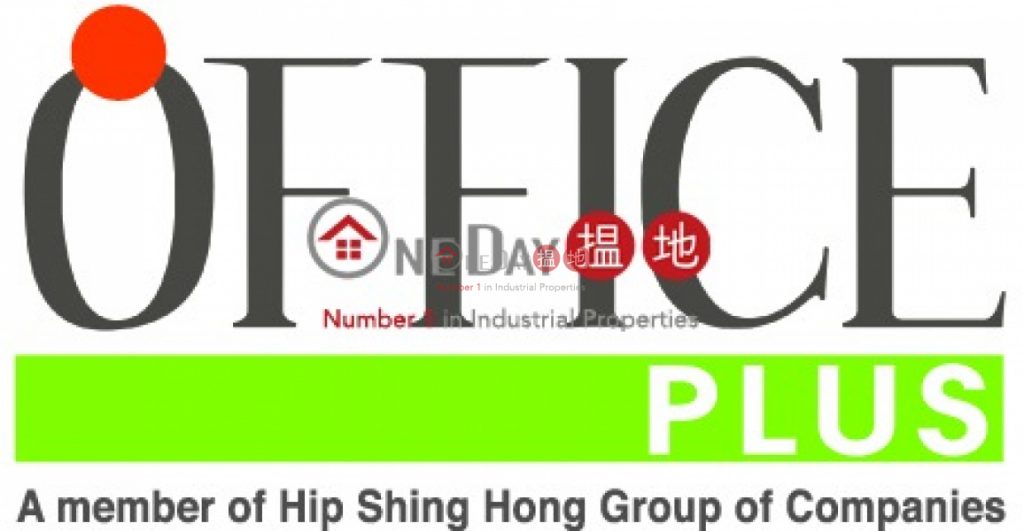 協成行灣仔中心