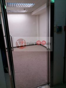 商業中心地段寫字樓出售