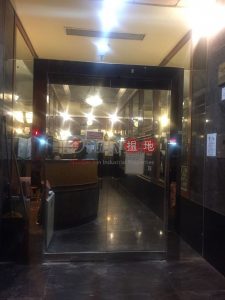 Hay Wah Bldg Wanchai 8.8k