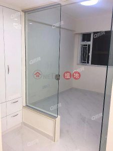 內街清靜，實用二房，旺中帶靜《濂風大廈租盤》