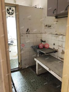 內街清靜，間隔實用，四通八達《秀華園租盤》