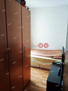 環境優美，環境清靜，內街清靜《星域軒買賣盤》