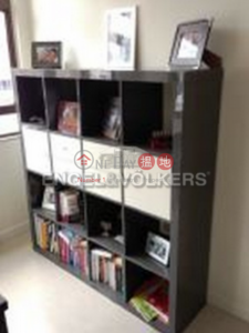 1 Bed Flat for Sale in Wan Chai