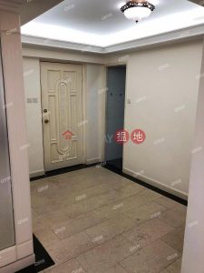 Causeway Centre Block C | 1 bedroom High Floor Flat for Rent