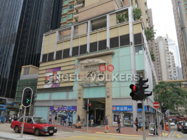 灣仔三房兩廳筍盤出售|住宅單位