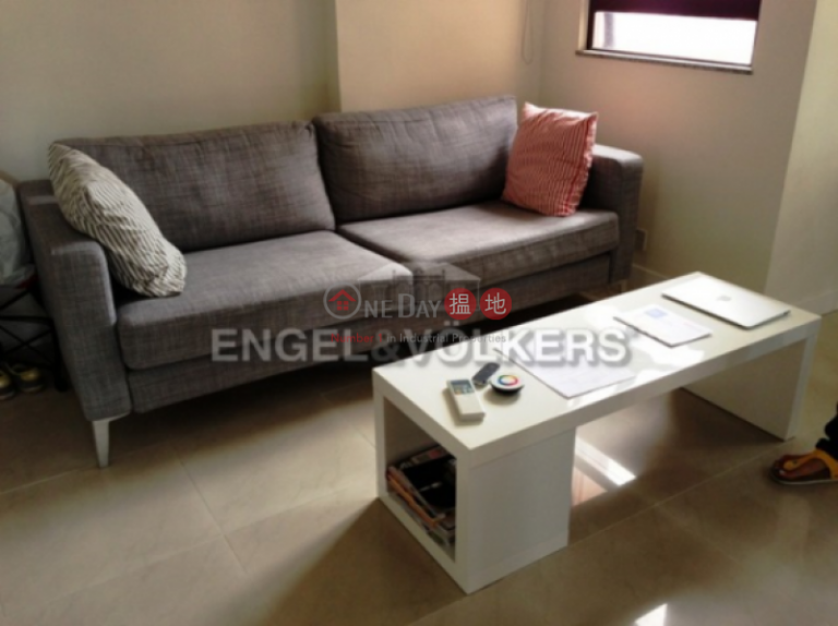 1 Bed Flat for Sale in Wan Chai