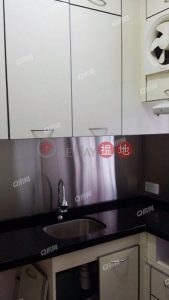 旺中帶靜，鄰近地鐵，四通八達，有匙即睇《永傑樓租盤》