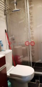 即買即住，交通方便，實用靚則，鄰近地鐵《富利大廈買賣盤》