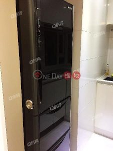 名牌校網，內街清靜，鄰近地鐵，即買即住，四通八達《星輝苑買賣盤》