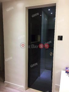 名牌校網，內街清靜，鄰近地鐵，即買即住，四通八達《星輝苑買賣盤》