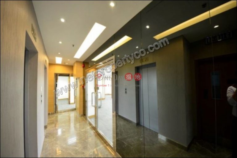 Office for Rent in Wan Chai