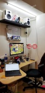 即買即住，交通方便，實用靚則，鄰近地鐵《富利大廈買賣盤》