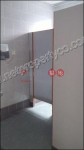 循道衛理中心