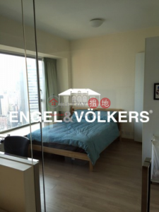 1 Bed Flat for Sale in Wan Chai