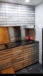 內街清靜，靜中帶旺，核心地段《星輝苑買賣盤》