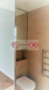 灣仔罕有天台