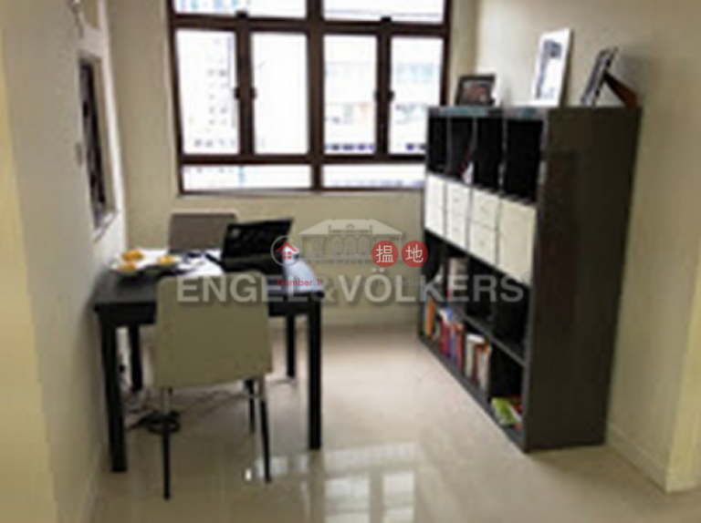 1 Bed Flat for Sale in Wan Chai