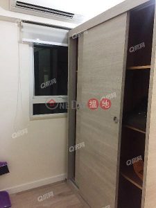 名牌校網，內街清靜，鄰近地鐵，即買即住，四通八達《星輝苑買賣盤》