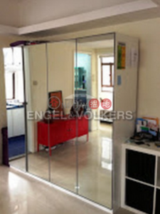 1 Bed Flat for Sale in Wan Chai