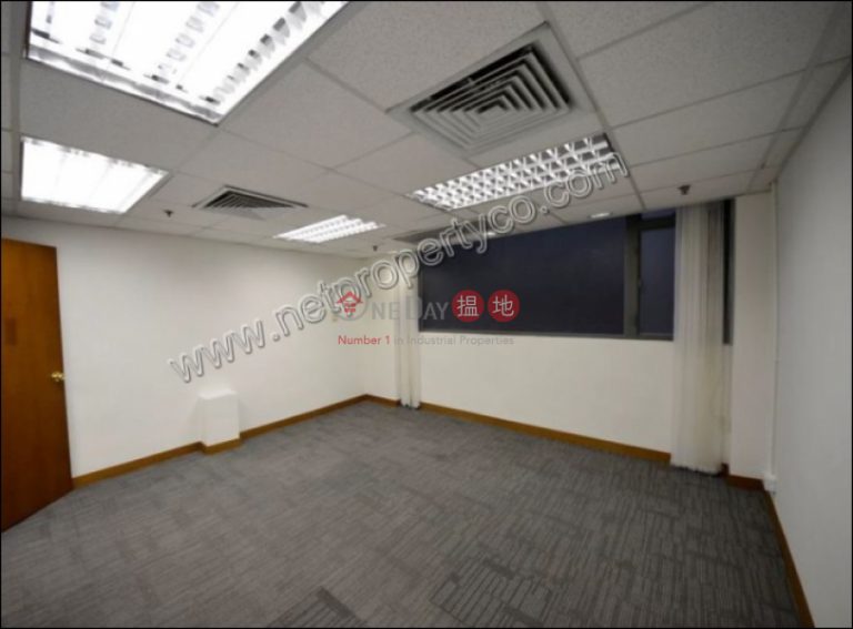 信和財務大廈