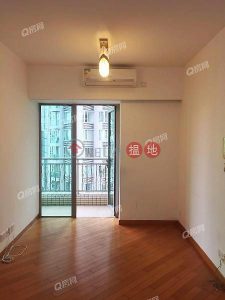 灣仔大型屋苑 東南方向 開陽遠景 全場最筍《尚翹峰1期1座買賣盤》