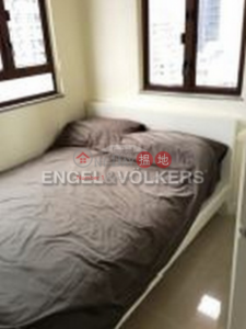 1 Bed Flat for Sale in Wan Chai