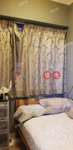 即買即住，交通方便，實用靚則，鄰近地鐵《富利大廈買賣盤》