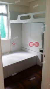 旺中帶靜，鄰近地鐵，四通八達，有匙即睇《永傑樓租盤》