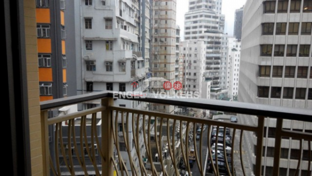 灣仔兩房一廳筍盤出售|住宅單位