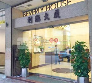 wan chai office lease $12000