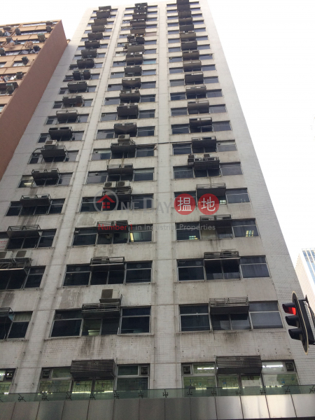 754sq.ft Office for Rent in Wan Chai