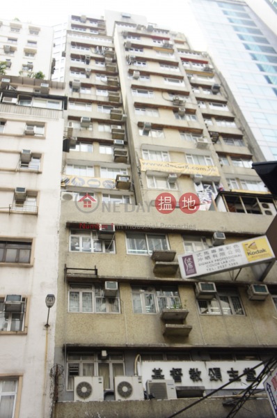 1382sq.ft Office for Sale in Wan Chai