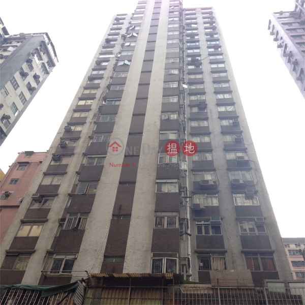 灣仔美暉大廈單位出租|住宅