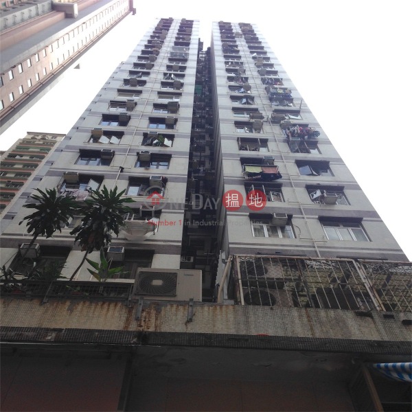 灣仔基利大廈單位出租|住宅