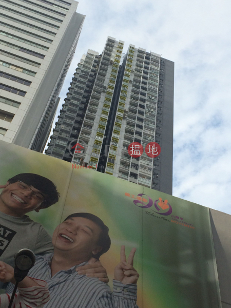  Flat for Rent in Southorn Garden, Wan Chai