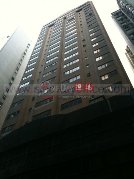 835sq.ft Office for Rent in Wan Chai