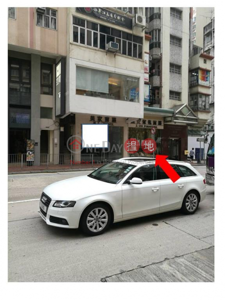 Shop for Rent in Wan Chai