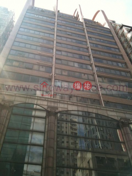 567sq.ft Office for Rent in Wan Chai