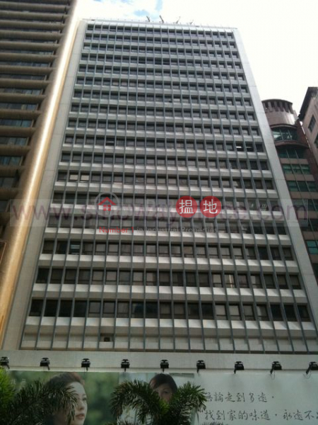 1043sq.ft Office for Rent in Wan Chai