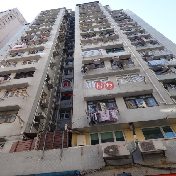 灣仔新春園大廈單位出租|住宅