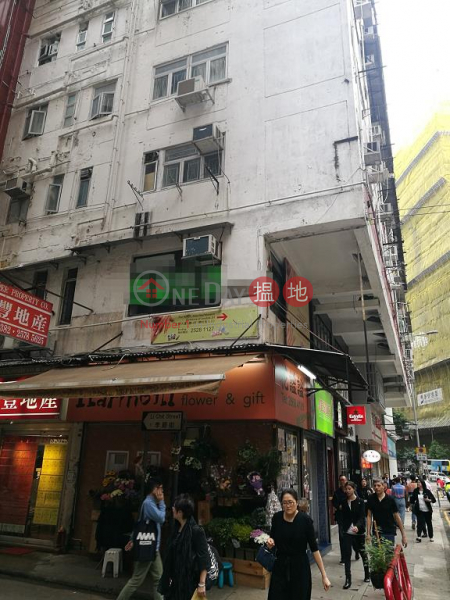 灣仔500呎寫字樓出租