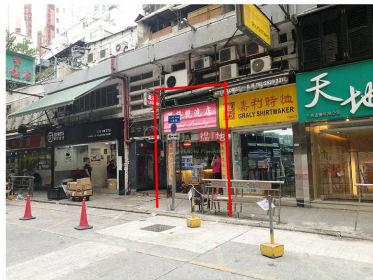 灣仔450呎旺舖出租