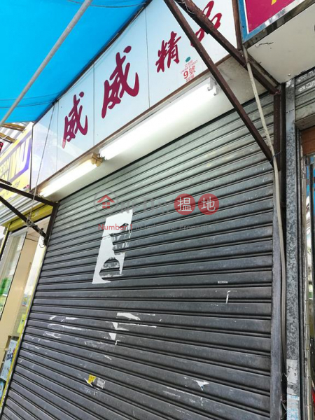 灣仔280呎旺舖出租