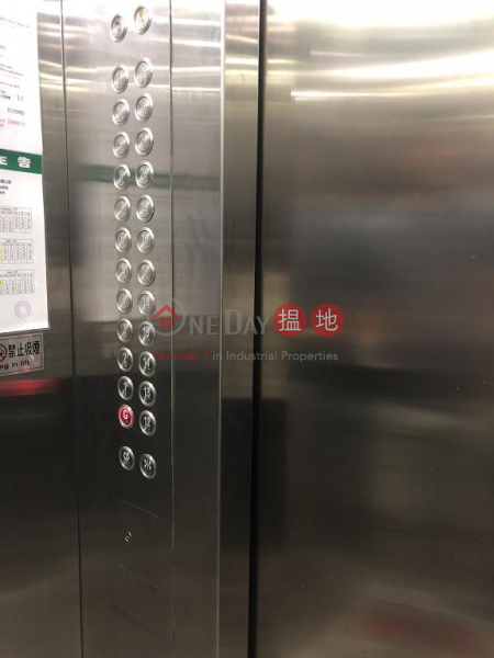 灣仔瑞安閣單位出售|住宅