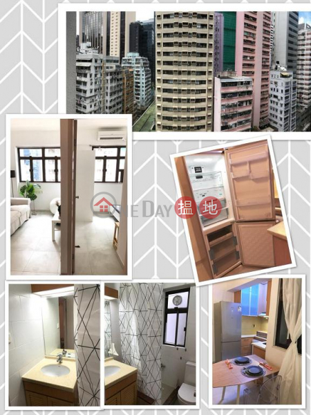 灣仔祥友大廈單位出租|住宅