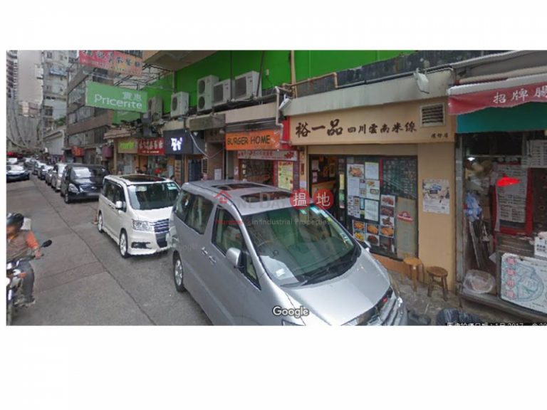 Shop for Rent in Wan Chai